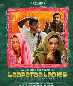 Laapataa Ladies full movie download in hindi